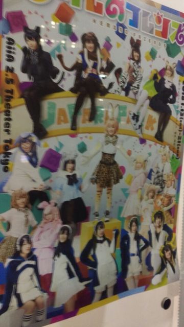 IMAG0610