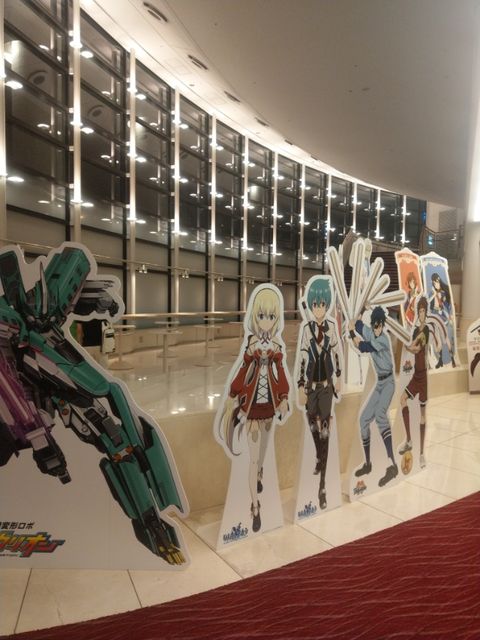 IMAG0118