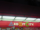 70a8d1b9.jpg