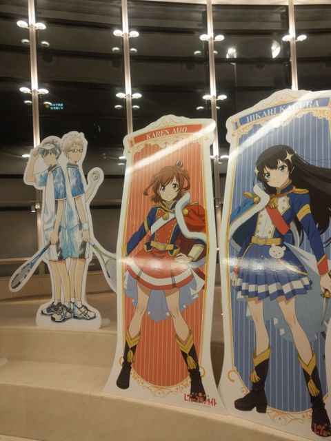 IMAG0117