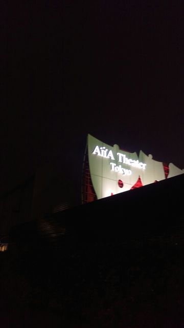 IMAG0611