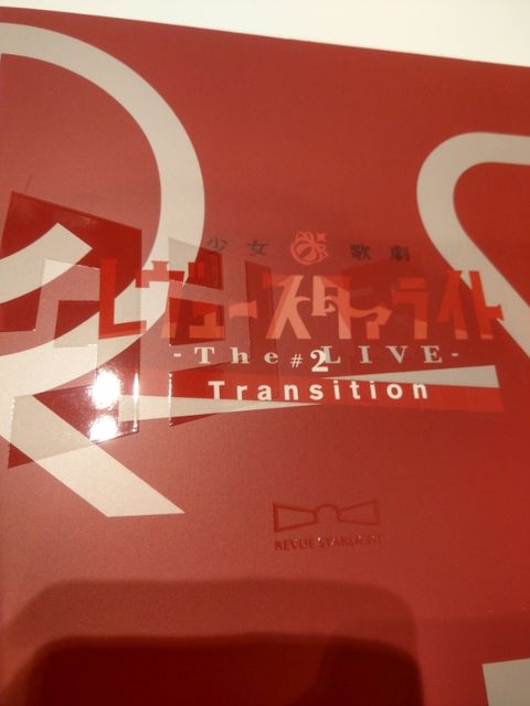 IMAG0152