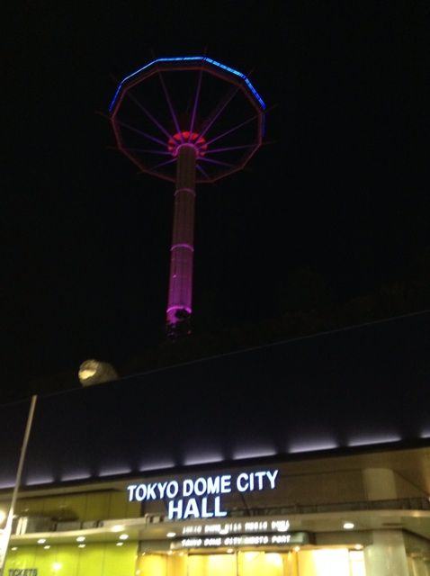 2014-04-06-20-55-07