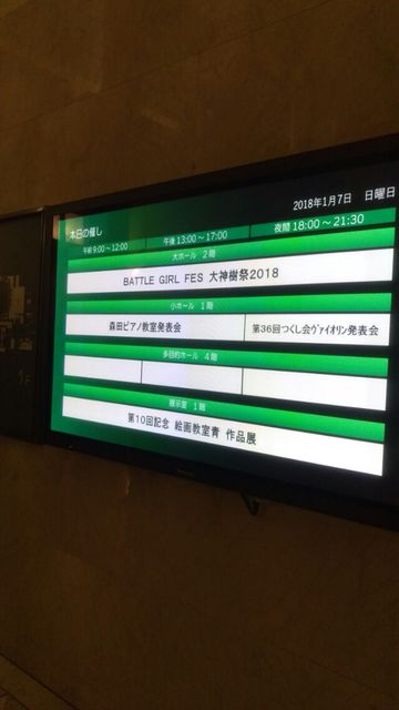 IMAG0591