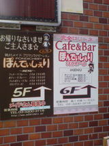 fe76b037.jpg