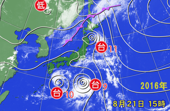 令和2年台風第14号