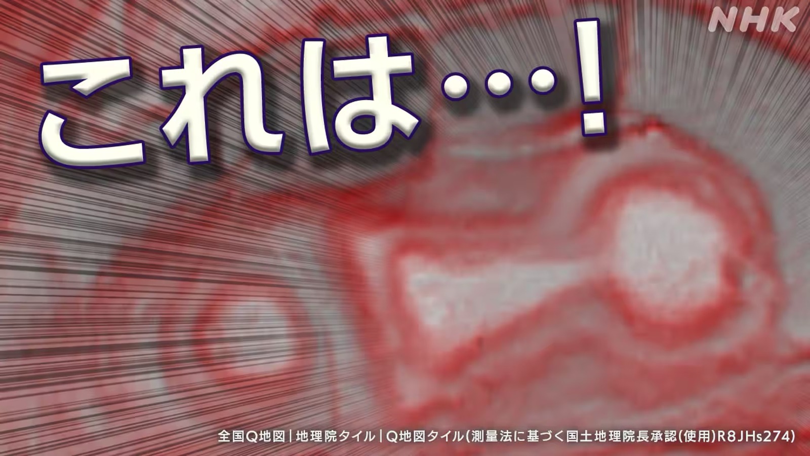 画像 2
