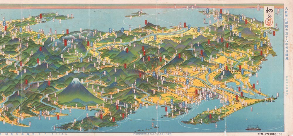 画像 4