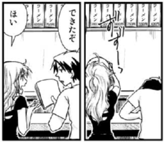 新境地の可変ジャンル漫画 衝撃のラストに注目 戯画バイト Web漫画紹介 Libooks