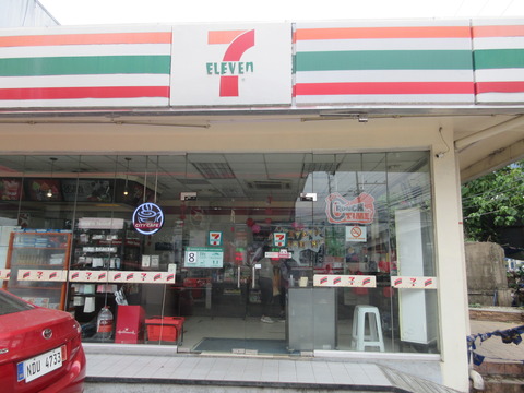 20220210seveneleven