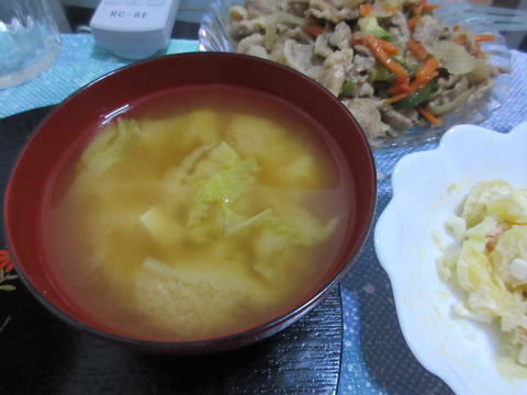20220114tokwa