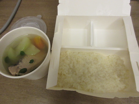 20220124meal2