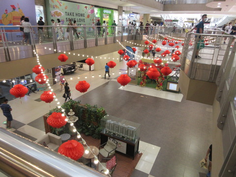 202020130cny2