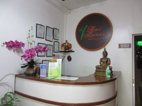 20210930thaimassage