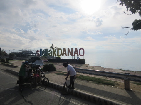 20220608danao