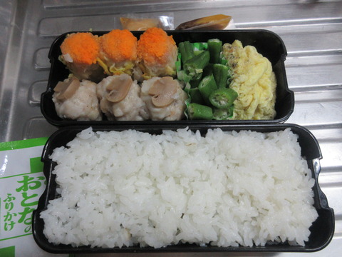 20211125bento