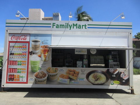 20220215familymart