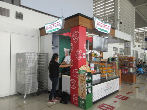 20210825krispy.jpg