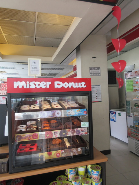 20220210mrdonut