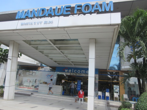 20210925mandauefoam1