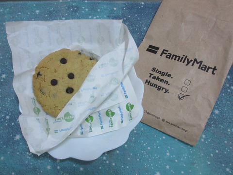 2022021cokkie