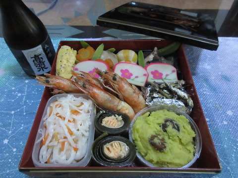 20211231osechi