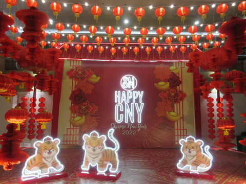 20220130cny