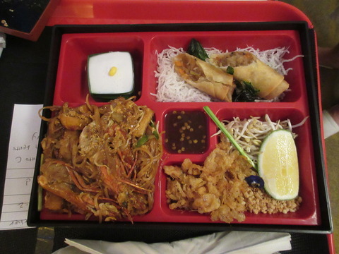 20210820meal.jpg