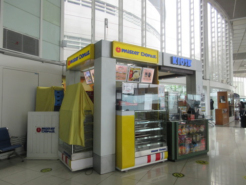20210825mrdonut.jpg