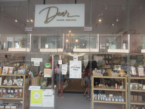 20211111dear1