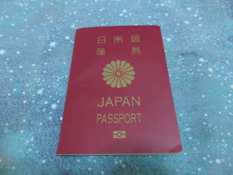 20220210passport