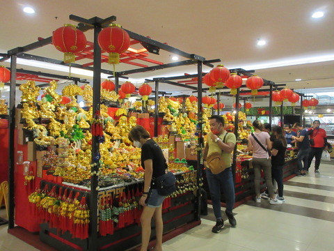 20220130cny3