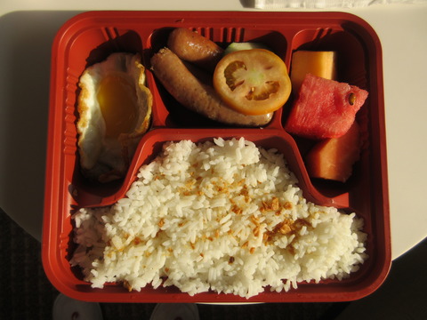 20210819morning.jpg