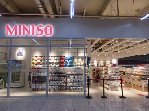 20210929miniso