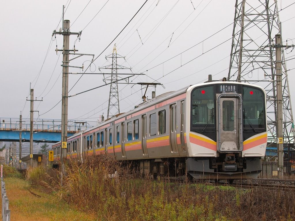 Kanagawa_Transport_Network | December 15, 2016