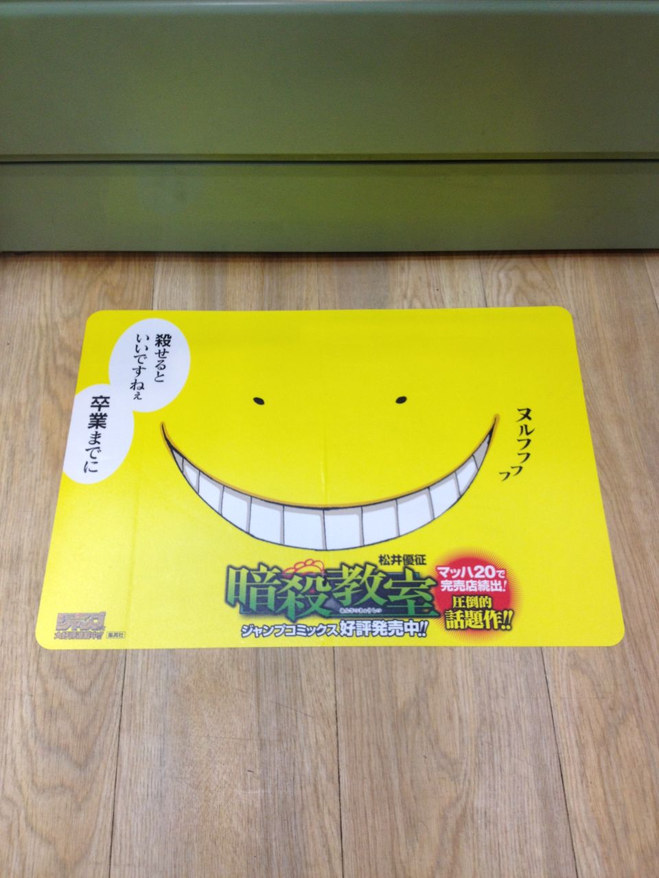 本屋さんはきょうも元気 コミックス 本屋さんはきょうも元気 コミックス
