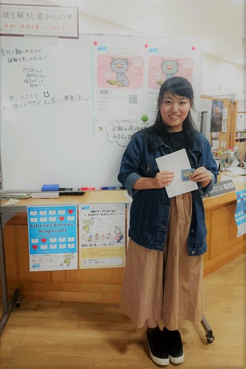 gaidai参加者写真