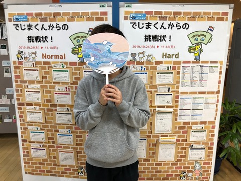 clearno1
