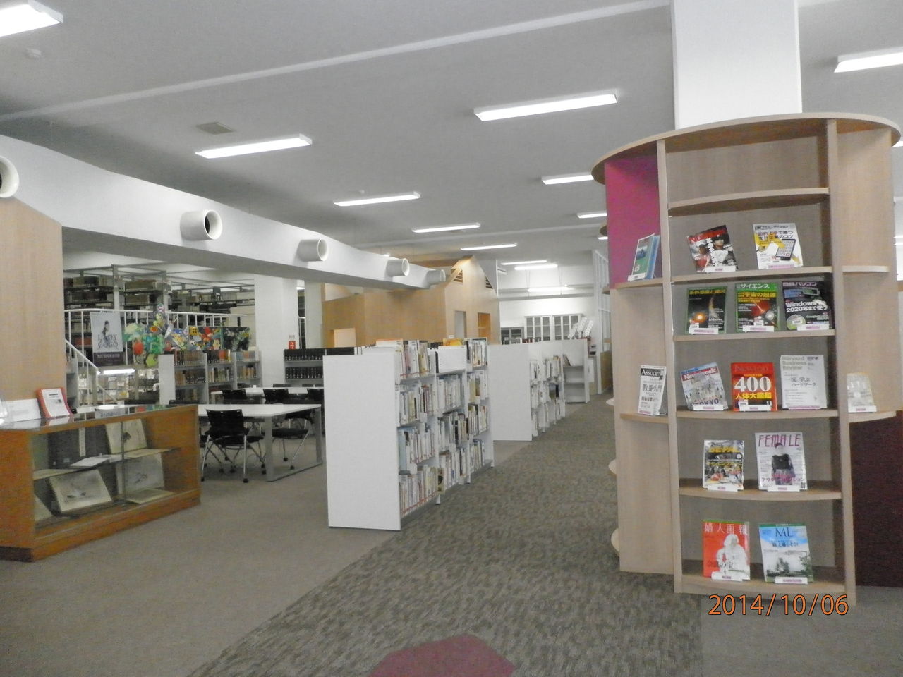 参加館紹介 筑紫女学園大学 Library Lovers キャンペーン14 参加館紹介 筑紫女学園大学 Library Lovers キャンペーン14