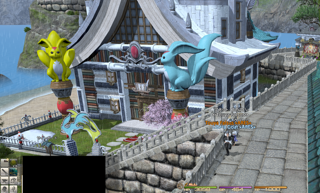 山羊ゲームブログ