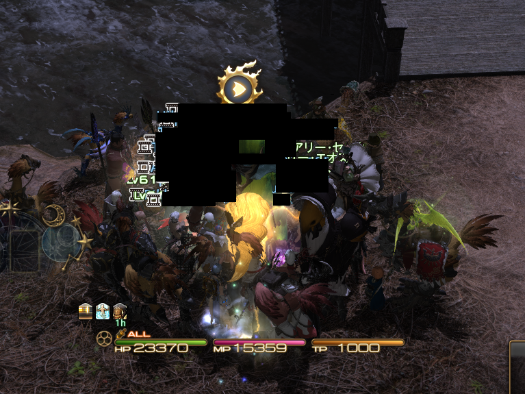 Ff14 紅蓮のリベラーター 山羊ゲームブログ Ff14 紅蓮のリベラーター 山羊ゲームブログ