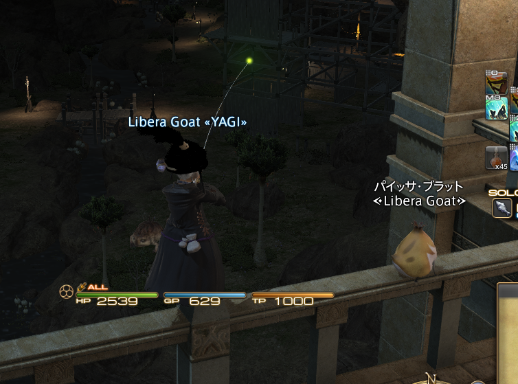 Ff14 山羊ゲームブログ Ff14 山羊ゲームブログ