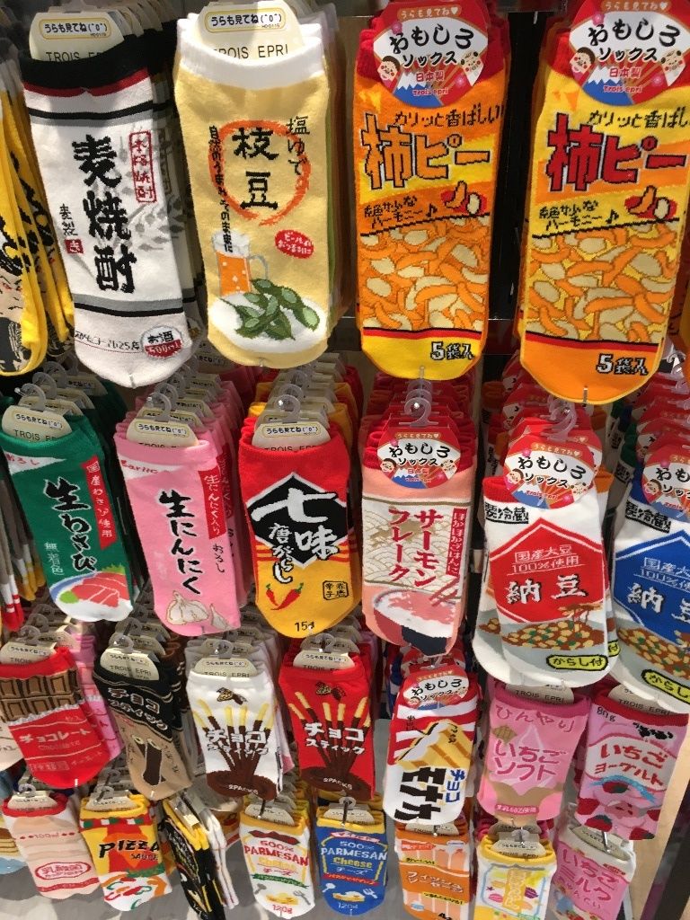 元日本人としてちょっと かなり 悲しい リヒト 緑 Midori Licht 元日本人としてちょっと かなり 悲しい リヒト 緑 Midori Licht