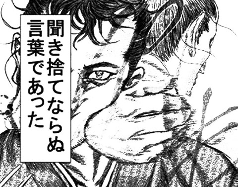 gazou_0430
