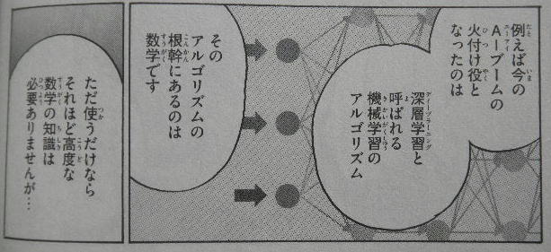 Daily Life Liddell Coffee House リデルコーヒーハウス