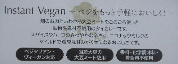 DSCN8106