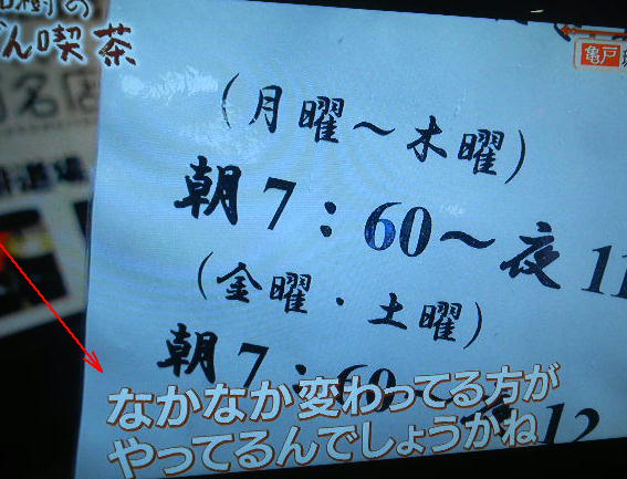 DSCN6844