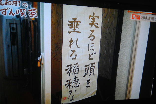 DSCN6845