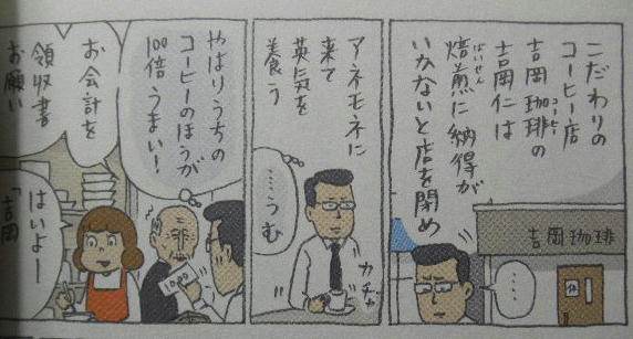DSCN8469