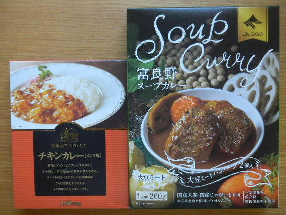 DSCN9945